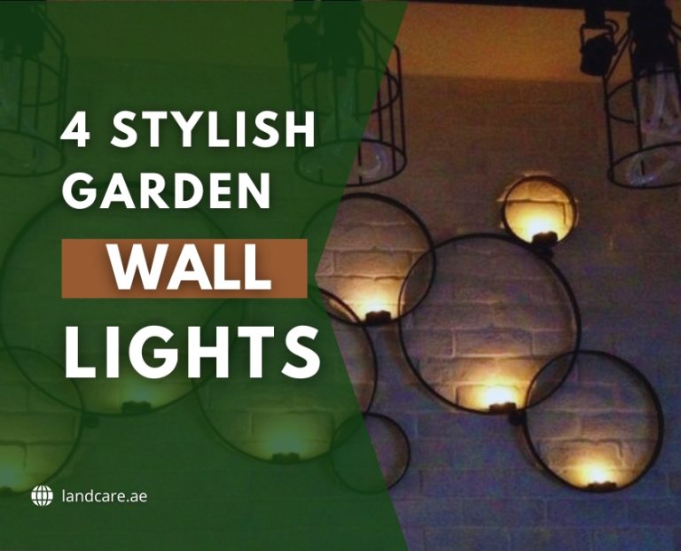 garden wall lights